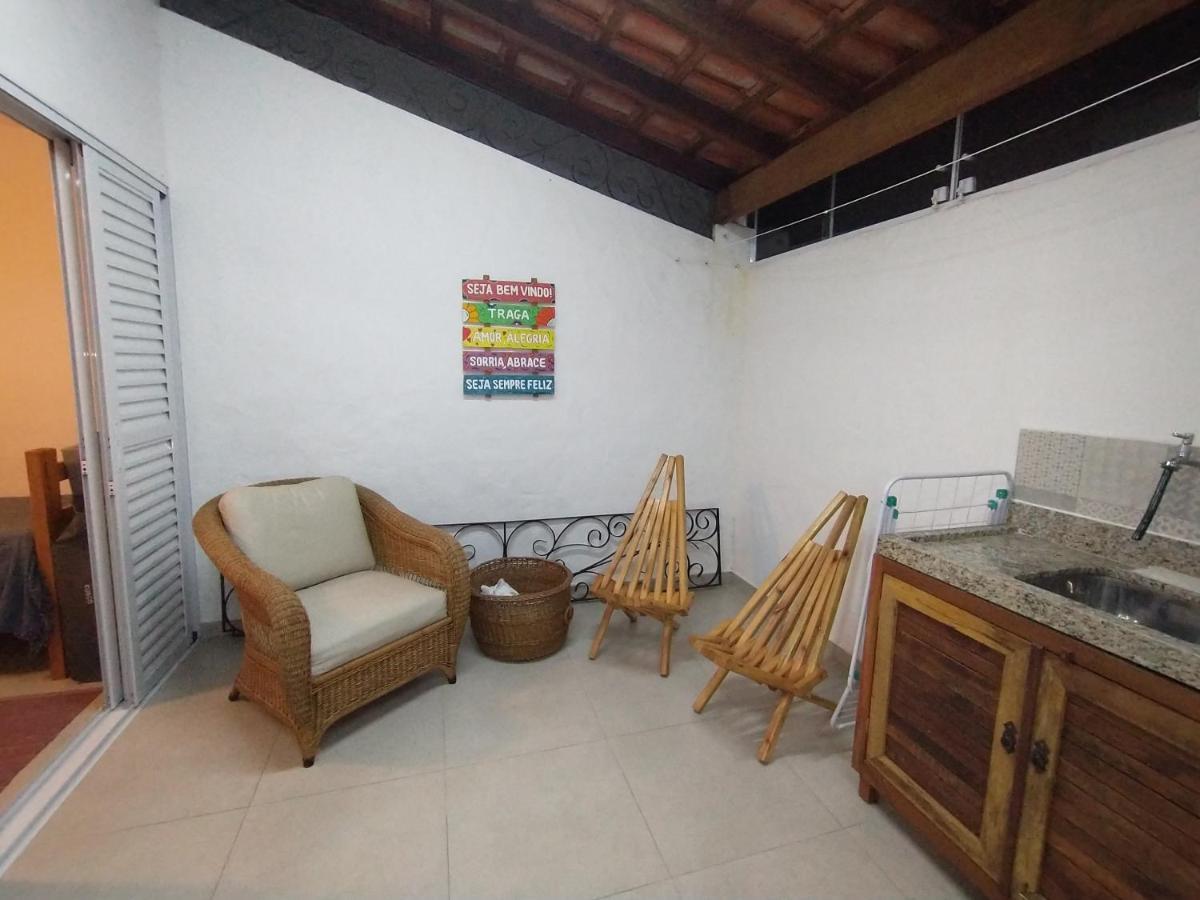Mare Mansa Bare Holiday home *